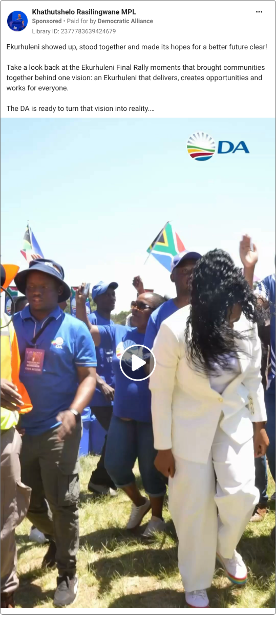 Khathutshelo Rasilingwane MPL 