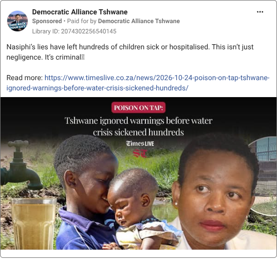 Democratic Alliance Tshwane