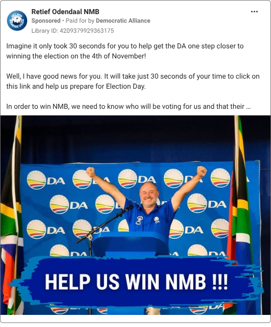 Retief Odendaal NMB
