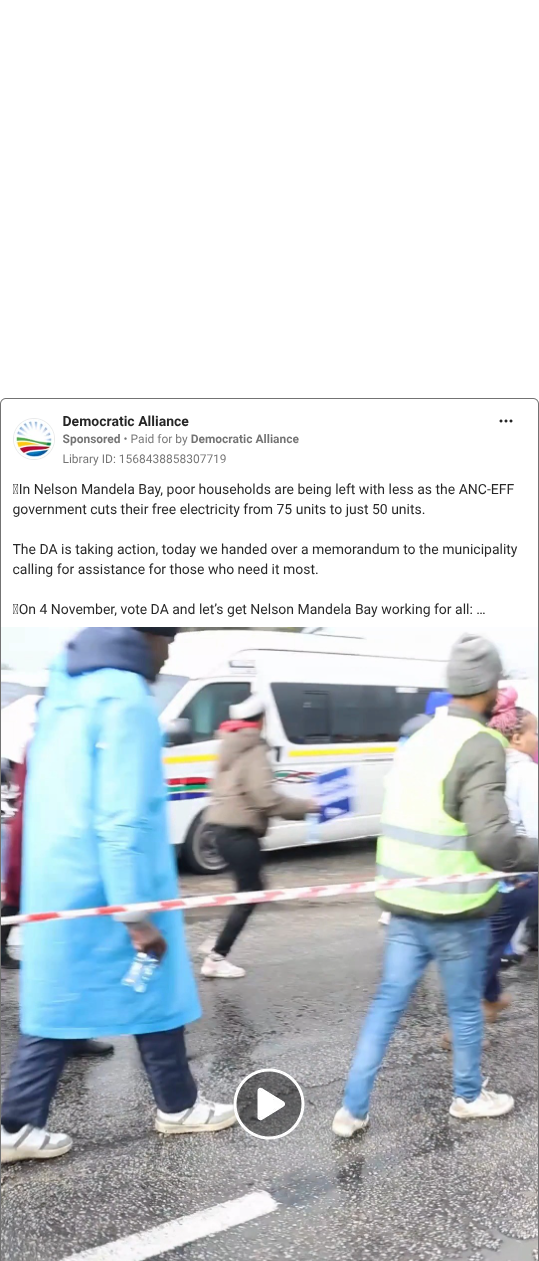 Democratic Alliance
