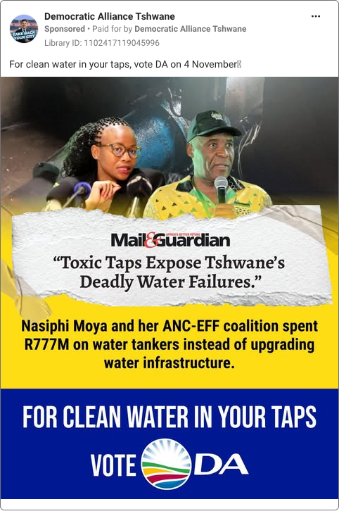 Democratic Alliance Tshwane