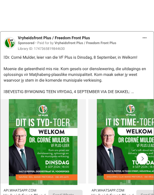 Vryheidsfront Plus / Freedom Front Plus
