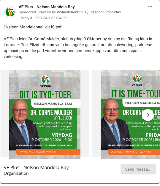 VF Plus - Nelson Mandela Bay