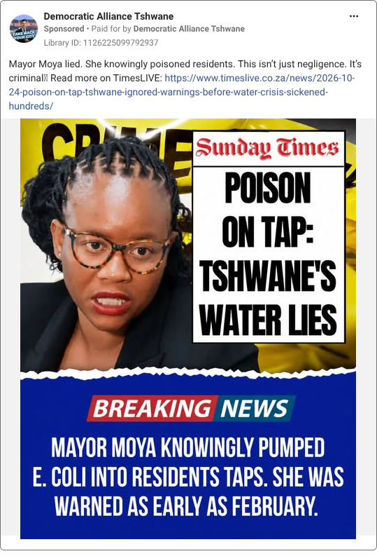 Democratic Alliance Tshwane